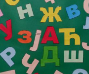20181224_131413_zima